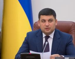 Прем'єр-міністр вимагає забезпечити якісну підготовку до опалювального сезону