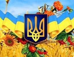 Вітання з Днем місцевого самоврядування!