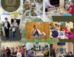 Айдарська громада: культурна діяльність як складова системи підтримки