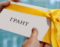 Оголошено конкурс грантів для ОТГ у сфері культури