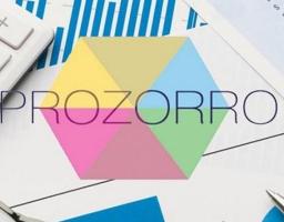 На Prozorro запрацював інтернет-магазин ліків і медичних виробів