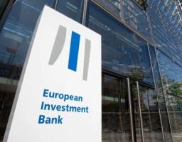 Європейським інвестиційним банком погоджено ремонт у Красноріченській школі