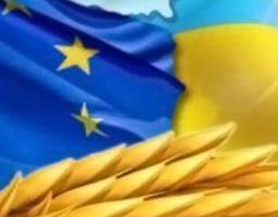 ГАЛУЗЕВІ АГРОПРОМИСЛОВІ АСОЦІАЦІЇ ЄВРОСОЮЗУ 