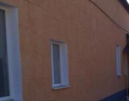 У містах і районах області: в міловській школі боксу відремонтують спортивну залу