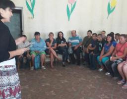 Для мешканців Кремінського району проведено групове психологічне консультування з метою попередження насильства в сім’ї