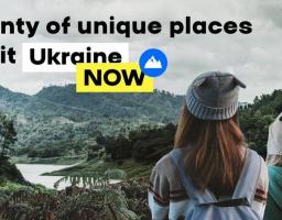 В України з’явився офіційний веб-сайт Ukraine.ua 