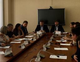 Прийняте рішення про початок конкурсного відбору інвестиційних програм і проектів регіонального розвитку за кошти ДФРР в 2019 році 