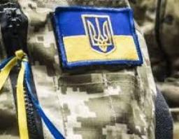 Інформація про забезпечення соціальних гарантій учасників антитерористичної операції