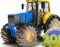 ОТРИМАННЯ ЧАСТКОВОЇ КОМПЕНСАЦІЇ ВАРТОСТІ ПРИДБАНОЇ СІЛЬСЬКОГОСПОДАРСЬКОЇ ТЕХНІКИ