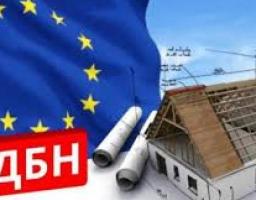 Опубліковано нові ДБН щодо містобудування, шкіл, вулиць та доріг, які вступлять в силу з вересня