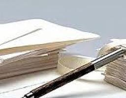 Мінрегіон спільно з Урядом Німеччини розпочав активну роботу над Містобудівним кодексом