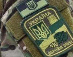 Платники Луганщини перерахували до бюджету 46,5 млн гривень військового збору