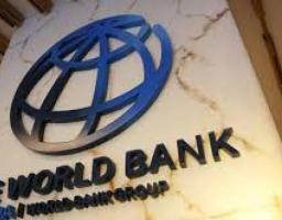 Обласна влада обговорила з представниками Світового банку в Україні загальний стан впровадження Проєкту 3В