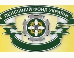 У містах і районах області: відкрито віддалене робоче місце в Нижньодуванській селищній раді