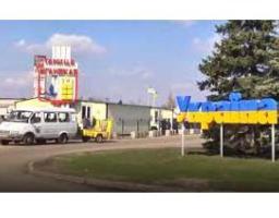 Відсьогодні КПВВ «Станиця Луганська» переходить на осінній режим функціонування