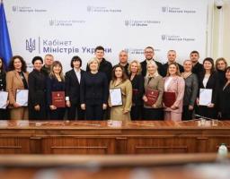 У Києві розпочав роботу Форум регіональних координаційних центрів