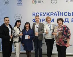 Досвід Луганщини представили на Всеукраїнському форумі Рад ВПО у Києві