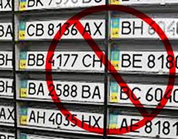 Не чекатимуть 2026-го – вже за три тижні в «лнр» хочуть заборонити рух автівок з українськими номерами
