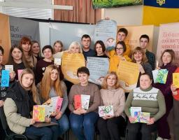 Східноукраїнський національний університет імені Володимира Даля долучився до реалізації Всеукраїнської програми ментального здоров’я «Ти як», ініційованої першою леді України Оленою Зеленською