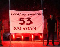 Очільник Луганщини Артем Лисогор долучився до меморіальної акції на честь вбитих росією захисників «Азовсталі»