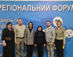У Дніпрі відбувся регіональний форум щодо підтримки ВПО: Луганщина поділилася досвідом та статистикою