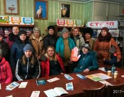 У Кремінському районі проведено групове консультування жінок «Насильство у відношенні жінок – особлива проблема»