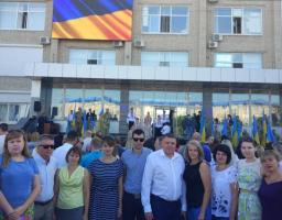 23 серпня – День Державного Прапора України!