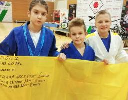 Дві медалі міжнародного турніру здобули юні дзюдоїсти Луганщини