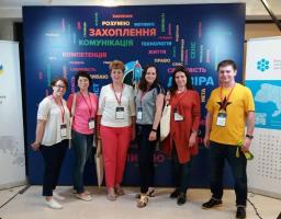 Представники Луганської обласної державної адміністрації приймають участь у конференції за форматом відкритого простору