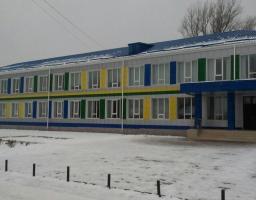 На Луганщині відремонтували два навчальних заклади за програмою «Спроможна школа для кращих результатів»