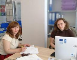 Відсьогодні у Новопсковському ЦНАПі надається консультація фахівця центра занятості 