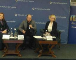 П’ятий Національний прес-клуб реформ «Децентралізація: результати, виклики і перспективи»