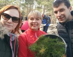 Відродження лісів України - процвітання майбутніх поколінь