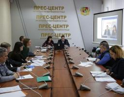 Відбулося засідання комісії з питань упорядкування обліку юридичних осіб в єдиному реєстрі об’єктів державної власності в області