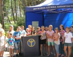 «Калейдоскоп професій» у Новопсковському санаторії «Перлина»