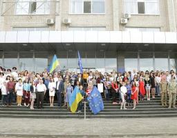 У Сєвєродонецьку відзначили День Європи