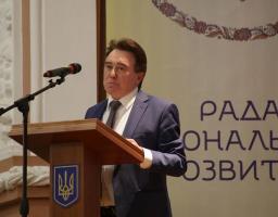 Віталій Курило запропонував створити в Луганській області вільну економічну зону