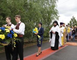 На Луганщині вшанували пам'ять жертв політичних репресій