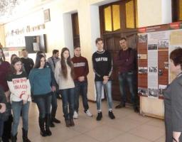 З історією УПА знайомлять молодь Луганщини