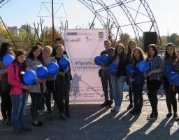 Європейський день боротьби з торгівлею людьми