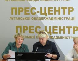 23 жовтня відбулась нарада Департаменту соціального захисту населення облдержадміністрації з управліннями соціального захисту населення області в режимі відеоконференцзв’язку