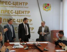 В області підписано нормативний акт соціального діалогу