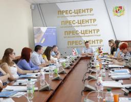 У Сєвєродонецьку проведено засідання обласної Координаційної ради з питань сім’ї, ґендерної рівності, демографічного розвитку та протидії торгівлі людьми