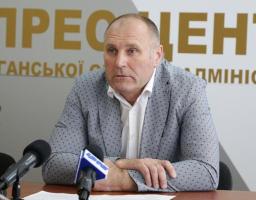 Луганщина посідає перше місце в Україні за охопленням площі ОТГ відповідно до перспективного плану, – брифінг