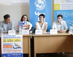 Створені всі умови для вступу абітурієнтів з непідконтрольних територій