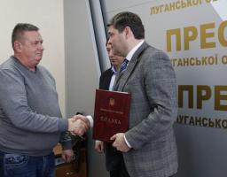 Наступного року Уряд вдосконалить програму «Державна підтримка галузі тваринництва», – загальні збори Асоціації сільгосптоваровиробників Луганщини 