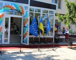 Центр надання адміністративних послуг створено в Троїцькій об’єднаній територіальній громаді
