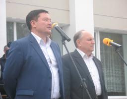 На Луганщині відбувся форум «Об'єднана громада – наше майбутнє!»