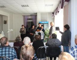 Привітання з Міжнародним днем людини похилого віку