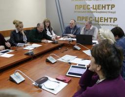 Громадській раді презентовано проект Програми економічного і соціального розвитку Луганщини на 2019 рік  